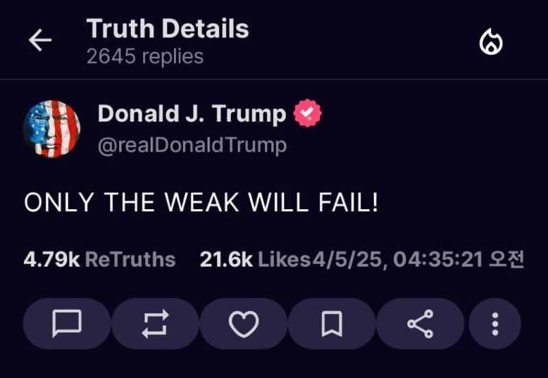 https://cuuxyhbockitmnhytwax.supabase.co/storage/v1/object/public/chamchijs/images/anctalk/2784/f9ad9bb0-142e-4dfd-889e-842f47bd8e84.jpg