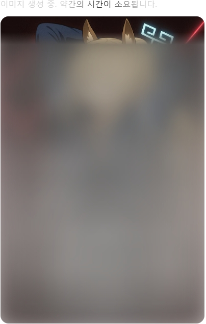 https://cuuxyhbockitmnhytwax.supabase.co/storage/v1/object/public/chamchijs/images/anctalk/2796/4b30976b-71cb-4fc0-bab2-d74f7971934a.jpg