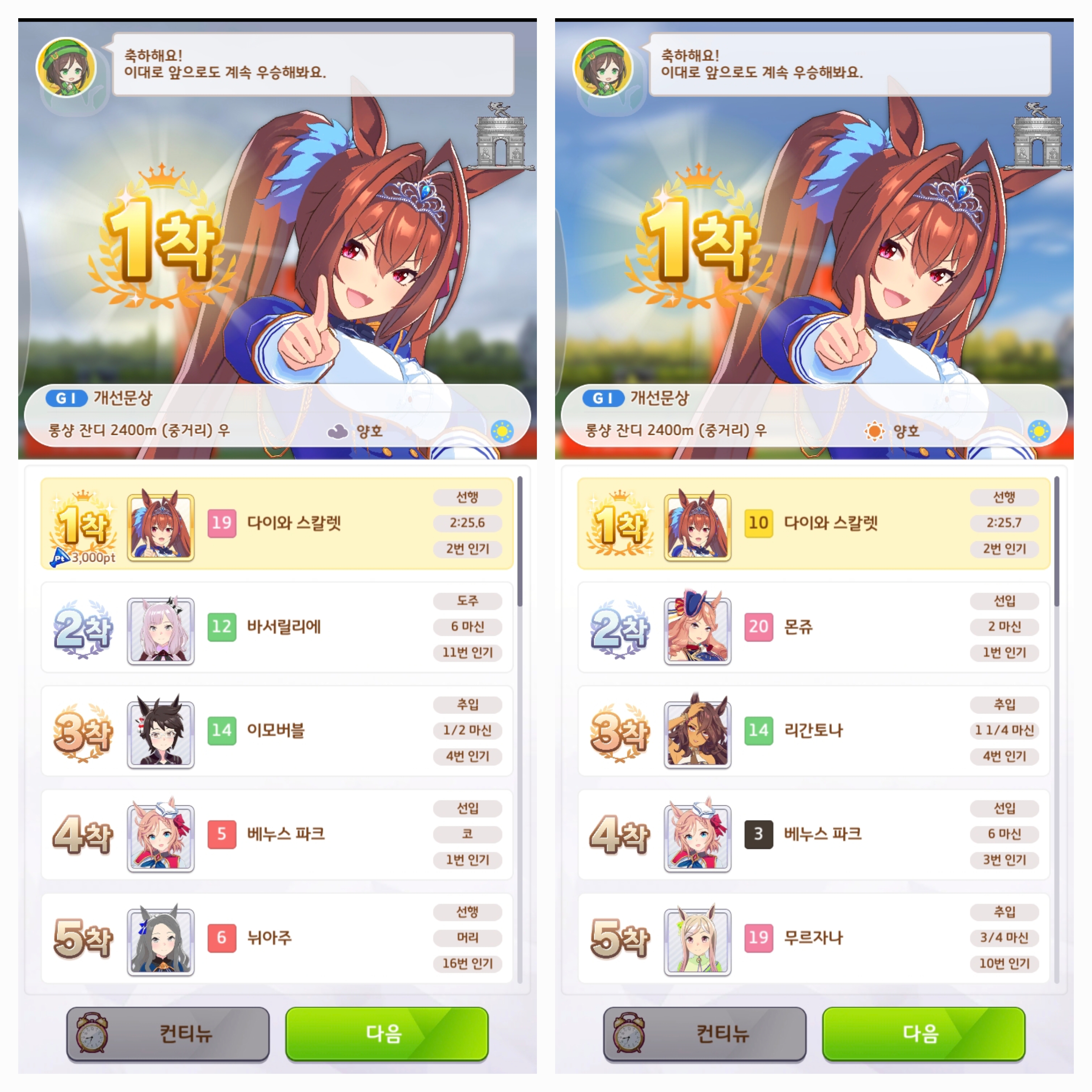 https://cuuxyhbockitmnhytwax.supabase.co/storage/v1/object/public/chamchijs/images/anctalk/2848/7476a808-c863-4df1-9078-a7c24cbd2345.jpg