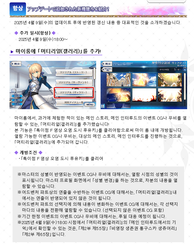 https://cuuxyhbockitmnhytwax.supabase.co/storage/v1/object/public/chamchijs/images/anctalk/2848/dbcf5756-3fd0-4b25-b7dd-dcf449474150.png