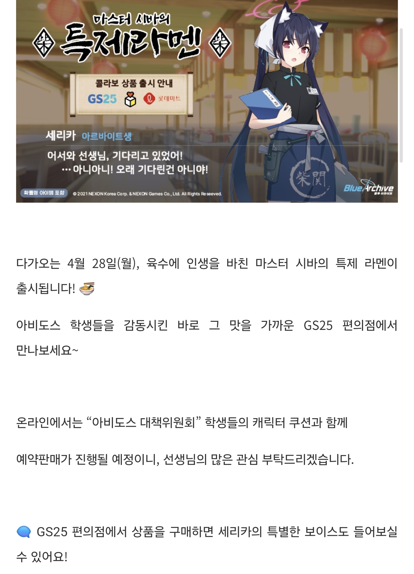 https://cuuxyhbockitmnhytwax.supabase.co/storage/v1/object/public/chamchijs/images/anctalk/2894/74784ead-6a4a-4d78-86f4-df4acbd78f2c.jpg