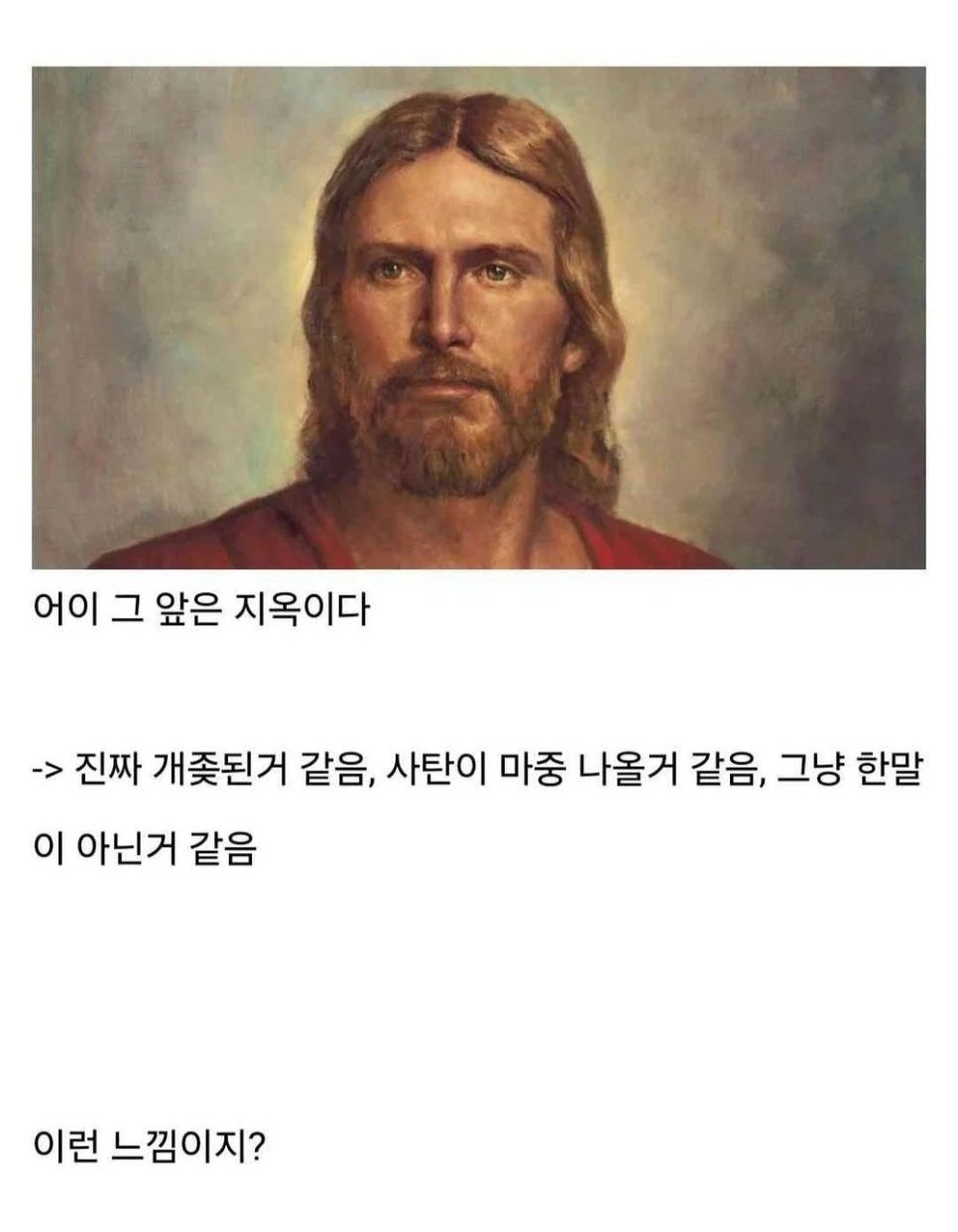 https://cuuxyhbockitmnhytwax.supabase.co/storage/v1/object/public/chamchijs/images/anctalk/2915/dc46dd1f-f549-4f75-bfc7-95b495203b88.jpg