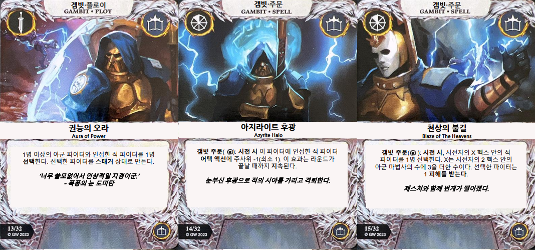 https://cuuxyhbockitmnhytwax.supabase.co/storage/v1/object/public/chamchijs/images/anctalk/2940/1054118e-e556-4327-9c4e-565b1e6969b0.png