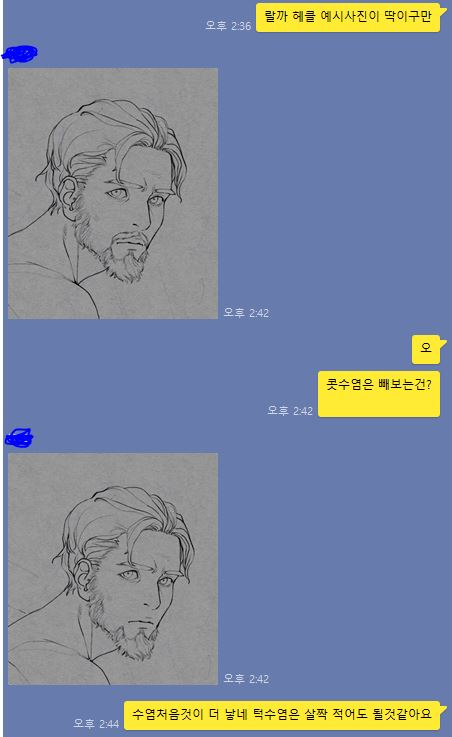 https://cuuxyhbockitmnhytwax.supabase.co/storage/v1/object/public/chamchijs/images/anctalk/2948/68b3b547-ea65-4754-ab62-afc3ef855e78.JPG