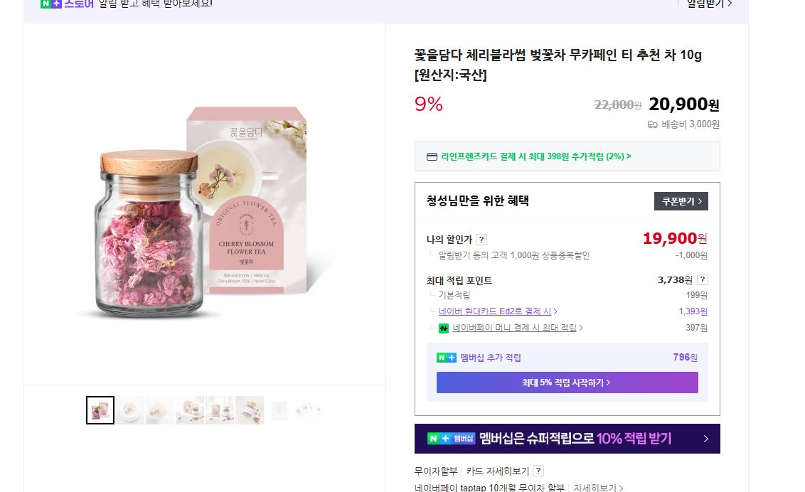 https://cuuxyhbockitmnhytwax.supabase.co/storage/v1/object/public/chamchijs/images/anctalk/2952/4ee9403d-eccf-4c7a-8920-9cf0fb345fda.JPG