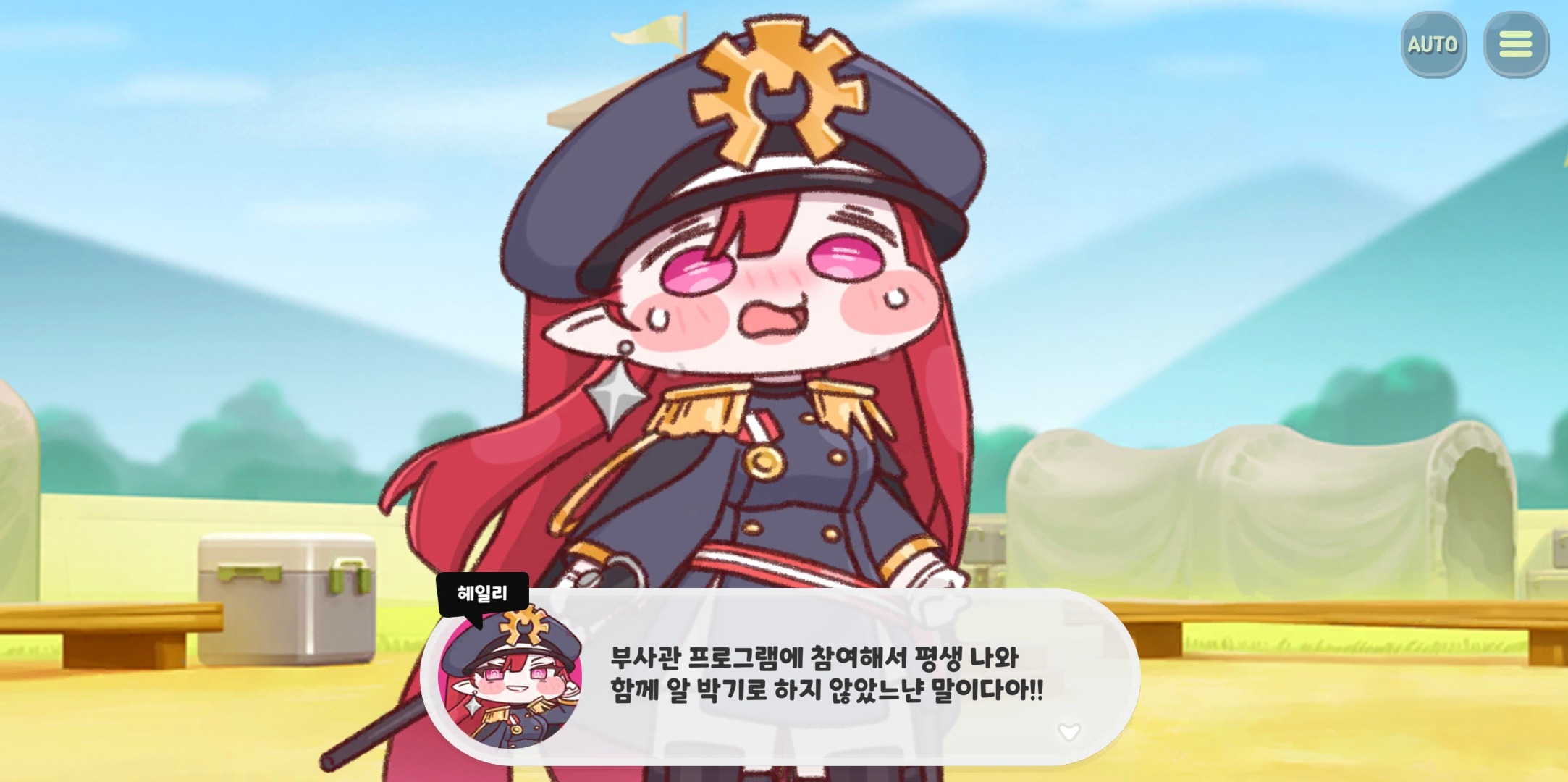 https://cuuxyhbockitmnhytwax.supabase.co/storage/v1/object/public/chamchijs/images/anctalk/2952/dda6a81f-2f7b-450c-8883-8793f35de40e.jpg