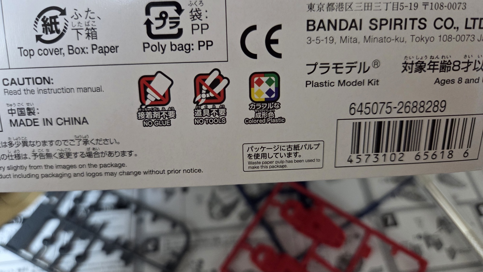 https://cuuxyhbockitmnhytwax.supabase.co/storage/v1/object/public/chamchijs/images/anctalk/2962/b687ad88-c0bd-4a70-999a-882dc6fa17c9.jpg