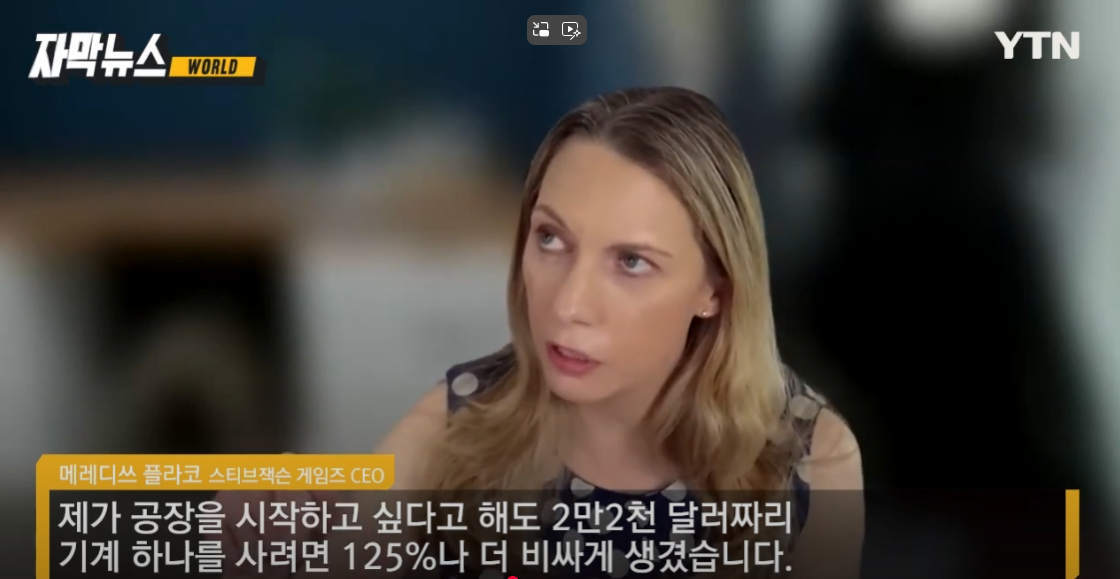 https://cuuxyhbockitmnhytwax.supabase.co/storage/v1/object/public/chamchijs/images/anctalk/3051/49cb89fa-81f3-4f66-9496-48b72c86f682.png