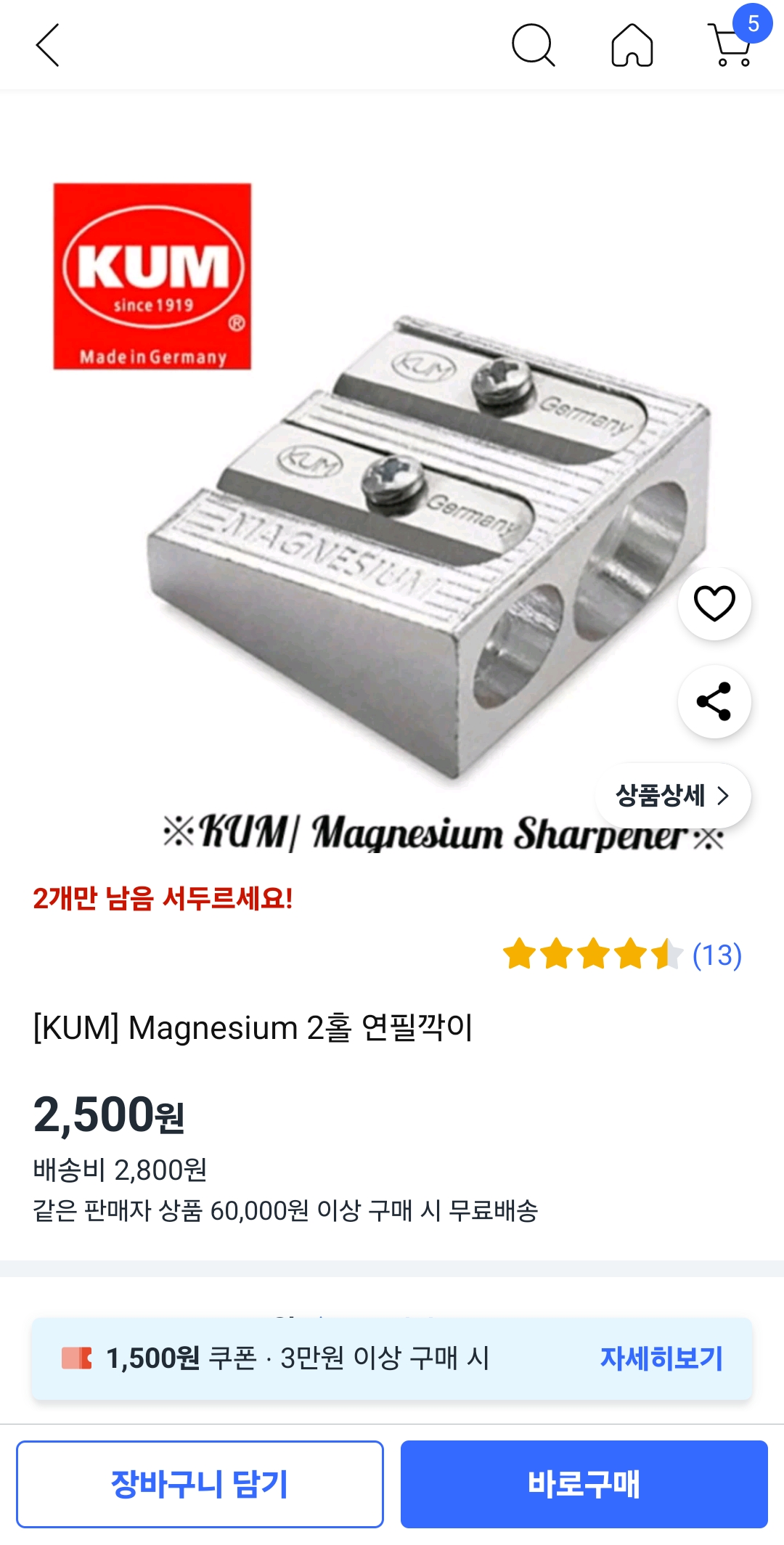 https://cuuxyhbockitmnhytwax.supabase.co/storage/v1/object/public/chamchijs/images/anctalk/3051/cfb52643-3a31-4769-a7ae-36727d3f77b8.jpg
