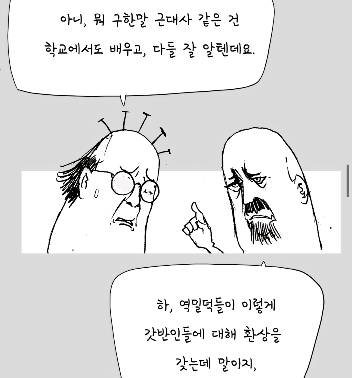 https://cuuxyhbockitmnhytwax.supabase.co/storage/v1/object/public/chamchijs/images/anctalk/3062/3eb9ea29-8d1b-4197-9ffc-ddf0c6d58c33.jpeg