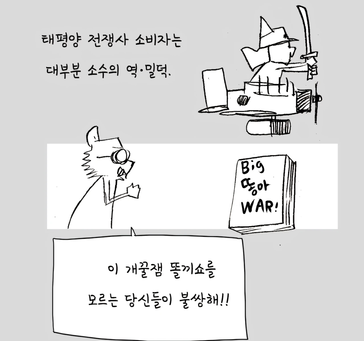 https://cuuxyhbockitmnhytwax.supabase.co/storage/v1/object/public/chamchijs/images/anctalk/3062/6becaac2-ad51-4082-af72-84e64efdf02a.jpeg