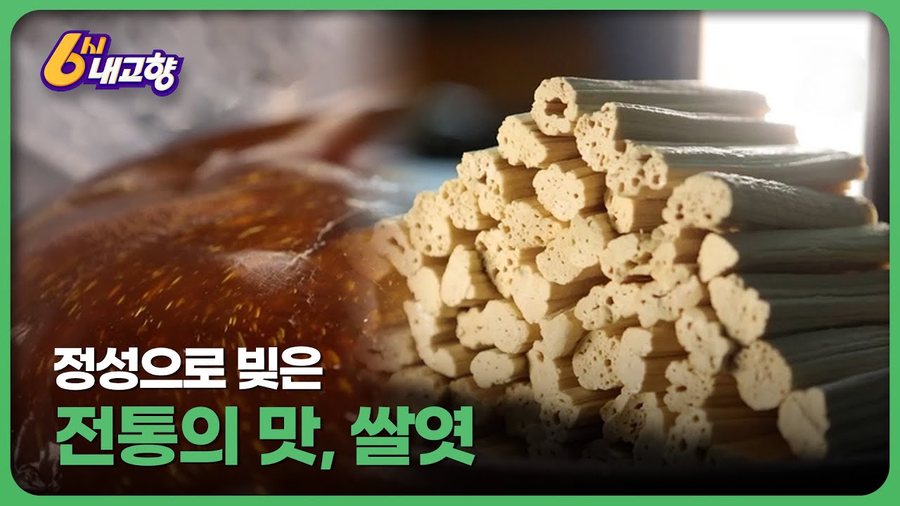 https://cuuxyhbockitmnhytwax.supabase.co/storage/v1/object/public/chamchijs/images/anctalk/3063/ffe58f20-5ecc-402a-a18b-3ee2532c4946.jpg