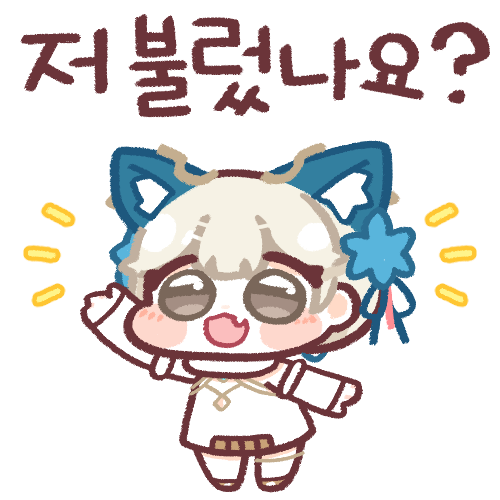 https://cuuxyhbockitmnhytwax.supabase.co/storage/v1/object/public/chamchijs/images/anctalk/3105/bcd2c11f-7b6e-4949-baa6-0af178eb5aa6.png