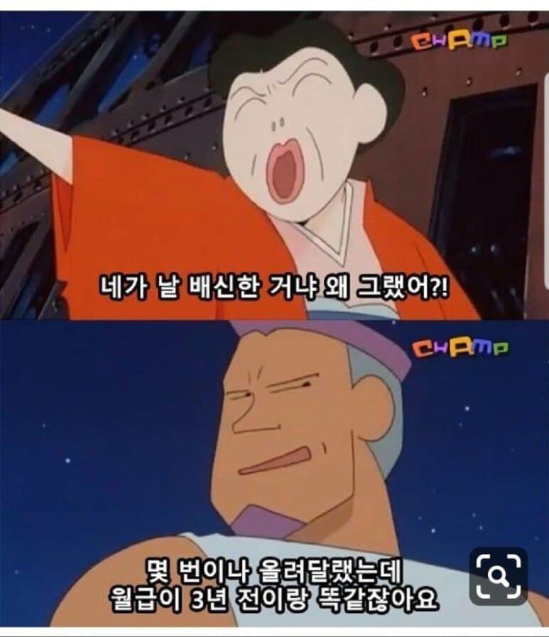 https://cuuxyhbockitmnhytwax.supabase.co/storage/v1/object/public/chamchijs/images/anctalk/3114/c90cebac-b572-4ab4-9a17-d00005b21e56.jpg