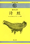 https://cuuxyhbockitmnhytwax.supabase.co/storage/v1/object/public/chamchijs/images/anctalk/3135/0ad90bcb-fb8d-4e41-a1b8-1435e1522b33.jpg