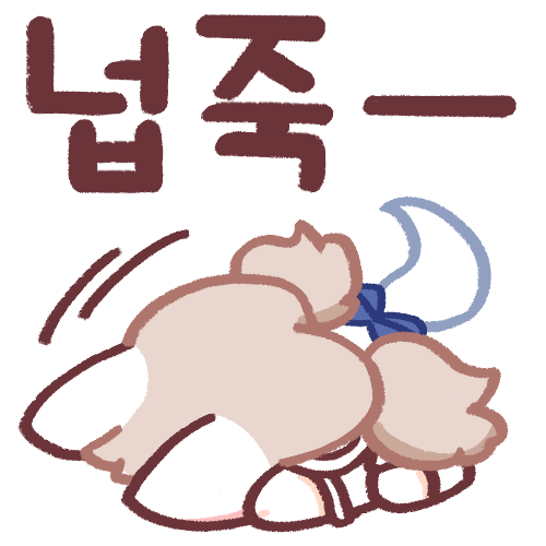 https://cuuxyhbockitmnhytwax.supabase.co/storage/v1/object/public/chamchijs/images/anctalk/3135/b9ae9a2e-60b3-4e71-acdf-4a7da6fe5cdd.png