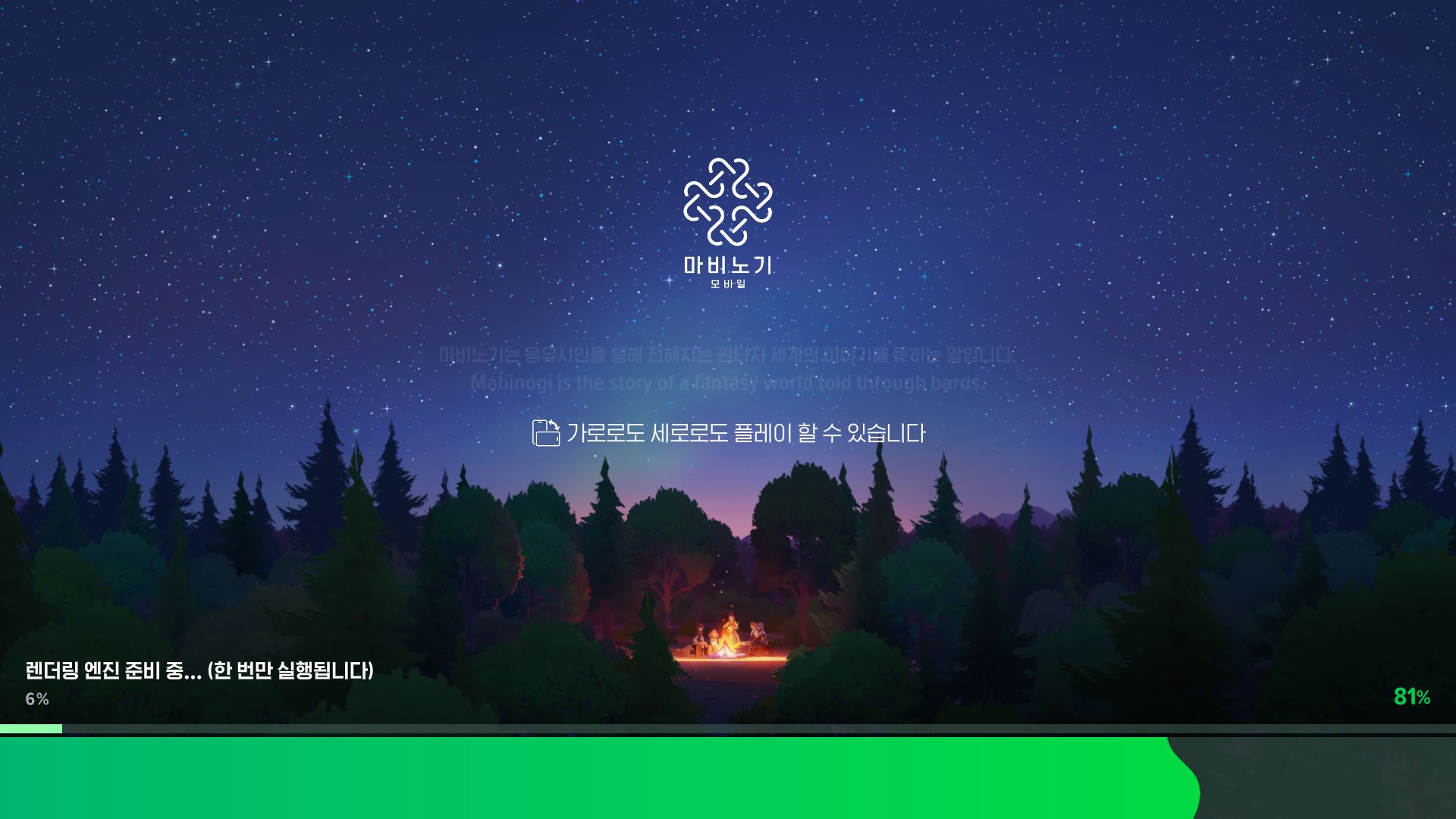 https://cuuxyhbockitmnhytwax.supabase.co/storage/v1/object/public/chamchijs/images/anctalk/3135/dfae8989-0a35-4e9e-9d71-e5e7e11882d5.JPG