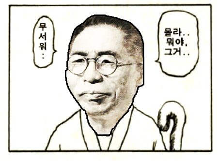 https://cuuxyhbockitmnhytwax.supabase.co/storage/v1/object/public/chamchijs/images/anctalk/3135/e4d1bedb-f413-435c-877f-9caee75cdee9.png