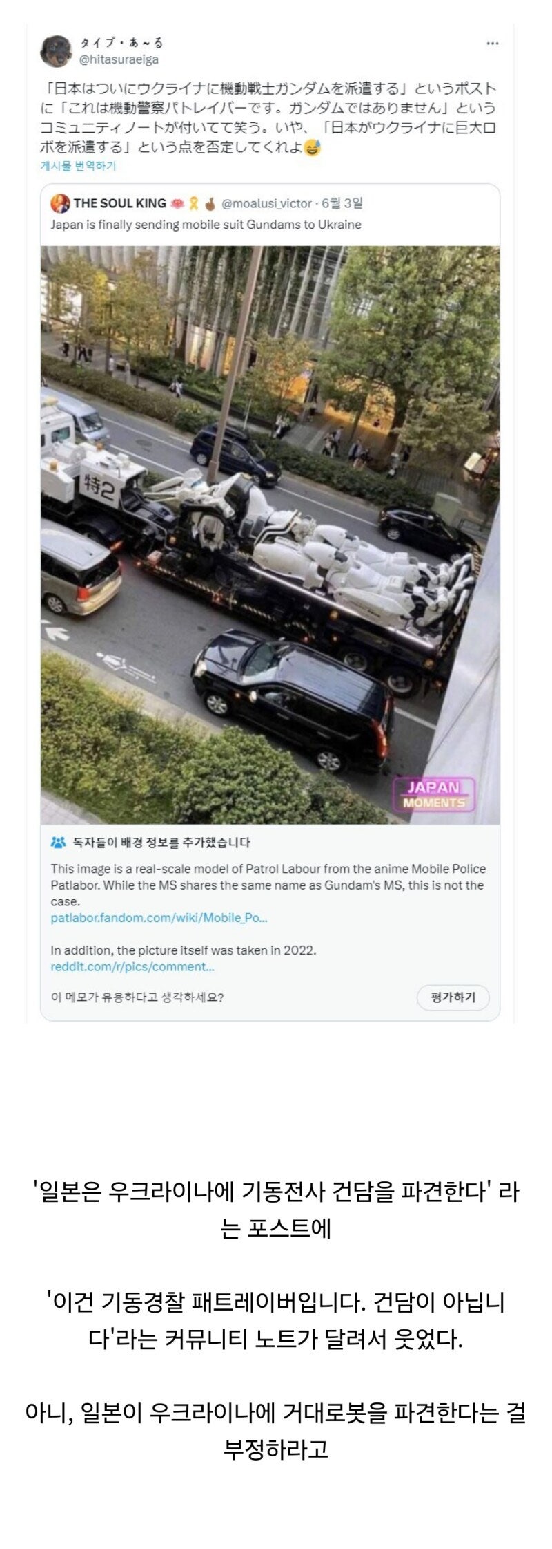 https://cuuxyhbockitmnhytwax.supabase.co/storage/v1/object/public/chamchijs/images/anctalk/3177/8b39c283-a0ff-4276-a7f9-5f58259d04d4.jpg