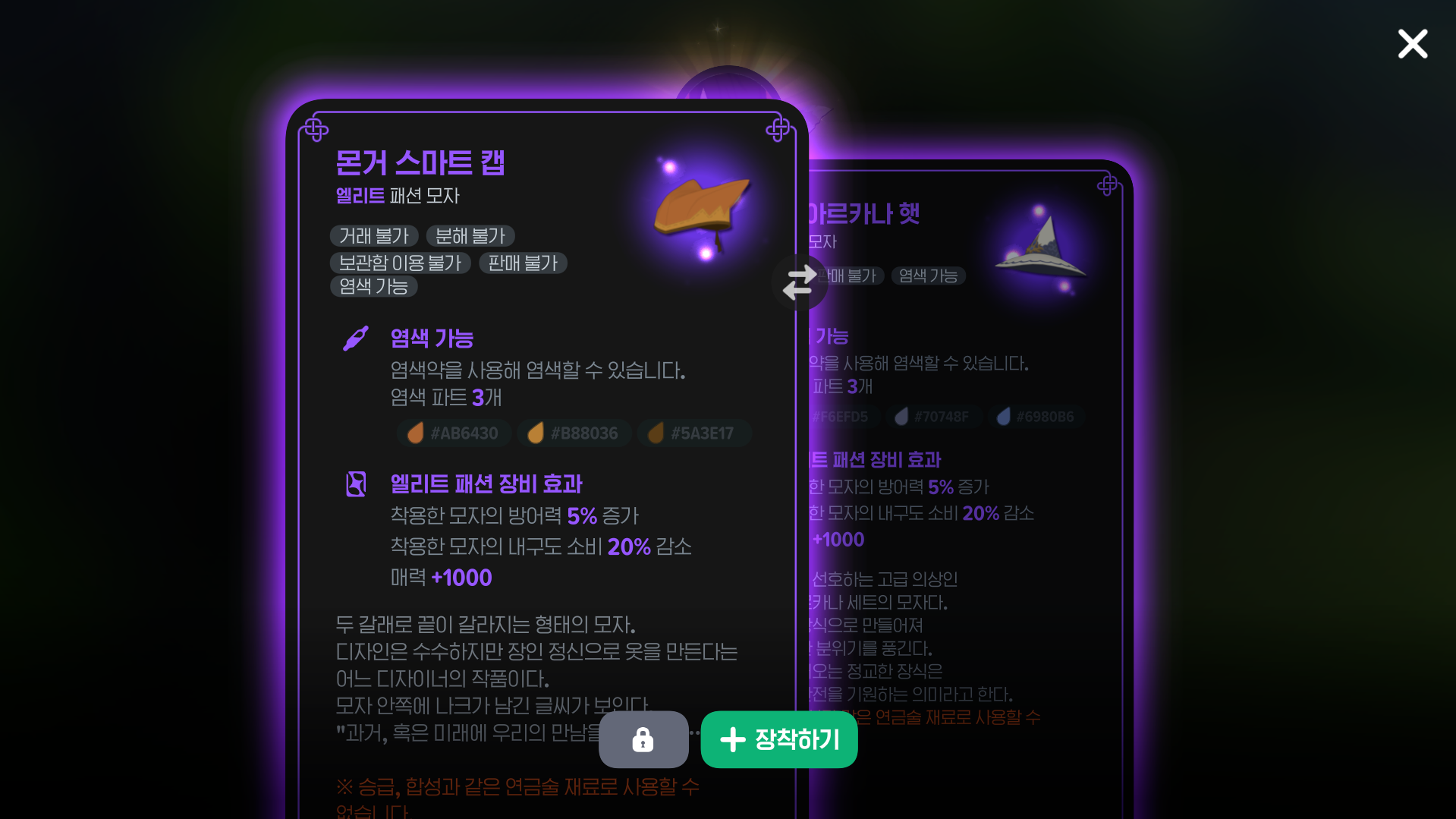 https://cuuxyhbockitmnhytwax.supabase.co/storage/v1/object/public/chamchijs/images/anctalk/3177/e63b33ca-9e63-46bf-9915-eba867ce57cf.png