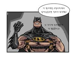 https://cuuxyhbockitmnhytwax.supabase.co/storage/v1/object/public/chamchijs/images/anctalk/3199/419193d0-8b56-4fda-9409-1b7f82c338ba.jpg