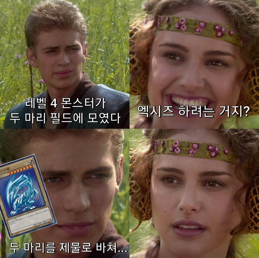 https://cuuxyhbockitmnhytwax.supabase.co/storage/v1/object/public/chamchijs/images/anctalk/3199/65743728-cdfc-4100-8fd7-376368cea74b.jpg