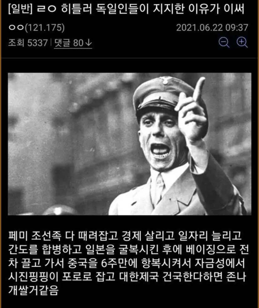 https://cuuxyhbockitmnhytwax.supabase.co/storage/v1/object/public/chamchijs/images/anctalk/3199/71aaf8d1-0f98-4f46-a6da-ac9041925ced.jpeg