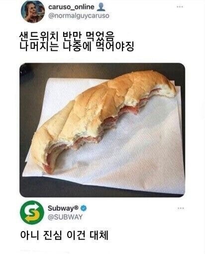 https://cuuxyhbockitmnhytwax.supabase.co/storage/v1/object/public/chamchijs/images/anctalk/3199/ad3fd34b-d381-4d3e-8adb-f7eed2667712.jpeg