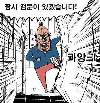 https://cuuxyhbockitmnhytwax.supabase.co/storage/v1/object/public/chamchijs/images/anctalk/3199/c58b4471-3b6d-4d6b-8352-b74a124addf8.jpg