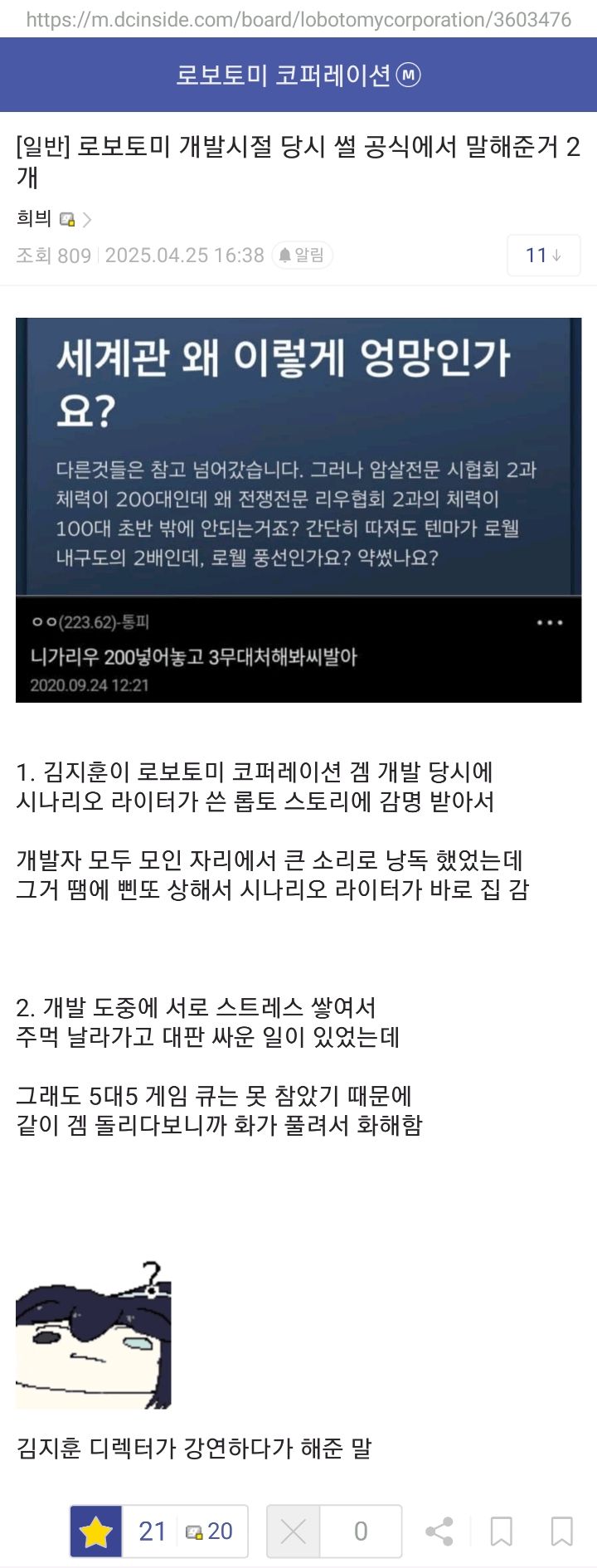 https://cuuxyhbockitmnhytwax.supabase.co/storage/v1/object/public/chamchijs/images/anctalk/3222/64f46c0b-6ff0-4a07-bba6-38bccbc0a8e9.jpg