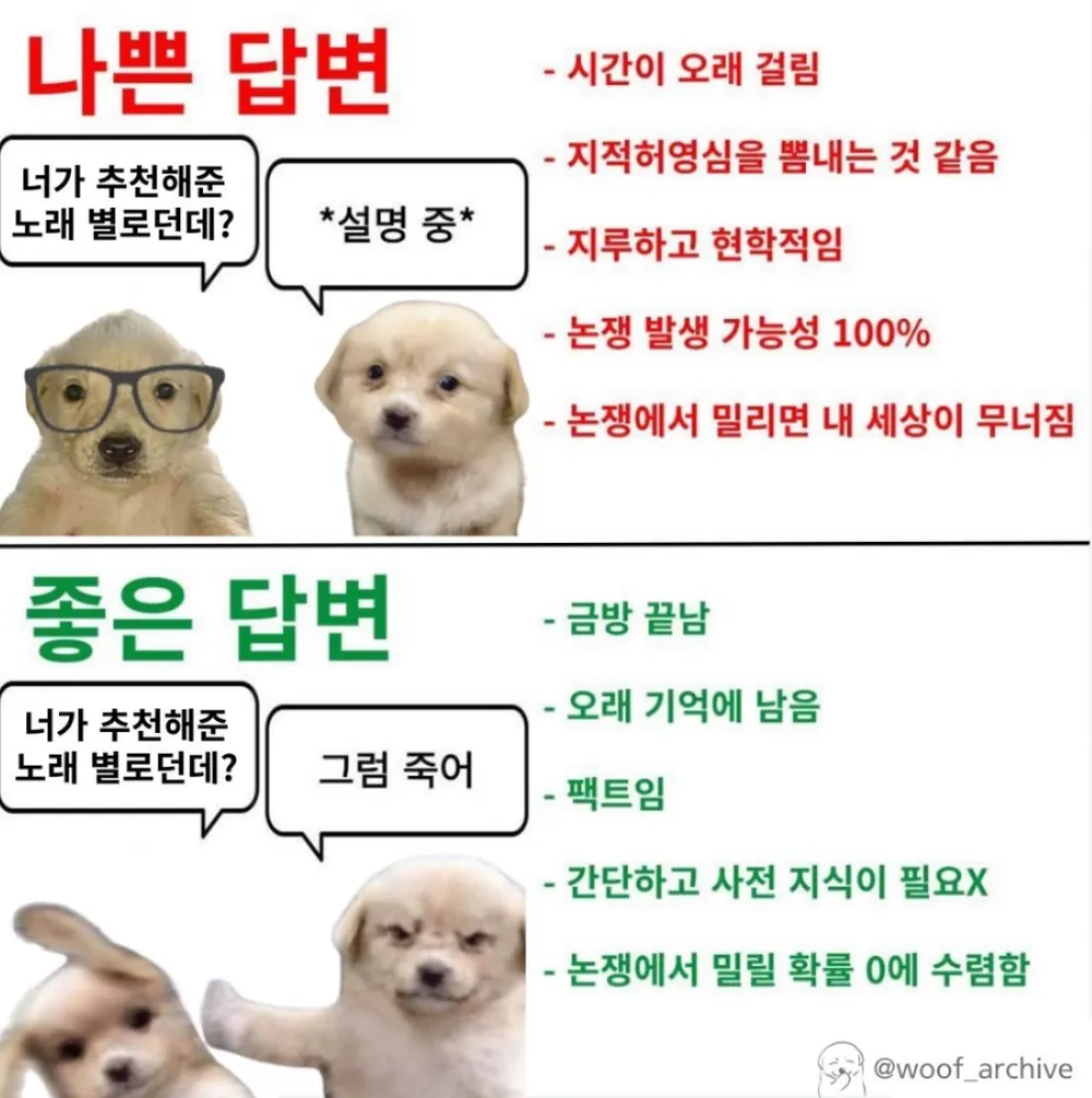 https://cuuxyhbockitmnhytwax.supabase.co/storage/v1/object/public/chamchijs/images/anctalk/3227/5f13b646-a1d6-435a-a000-990b6c46694c.webp