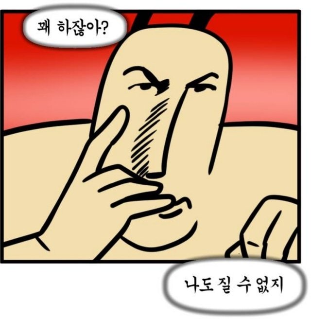https://cuuxyhbockitmnhytwax.supabase.co/storage/v1/object/public/chamchijs/images/anctalk/3243/6030b243-7a4d-402f-928a-6d1f038da5a2.jpg