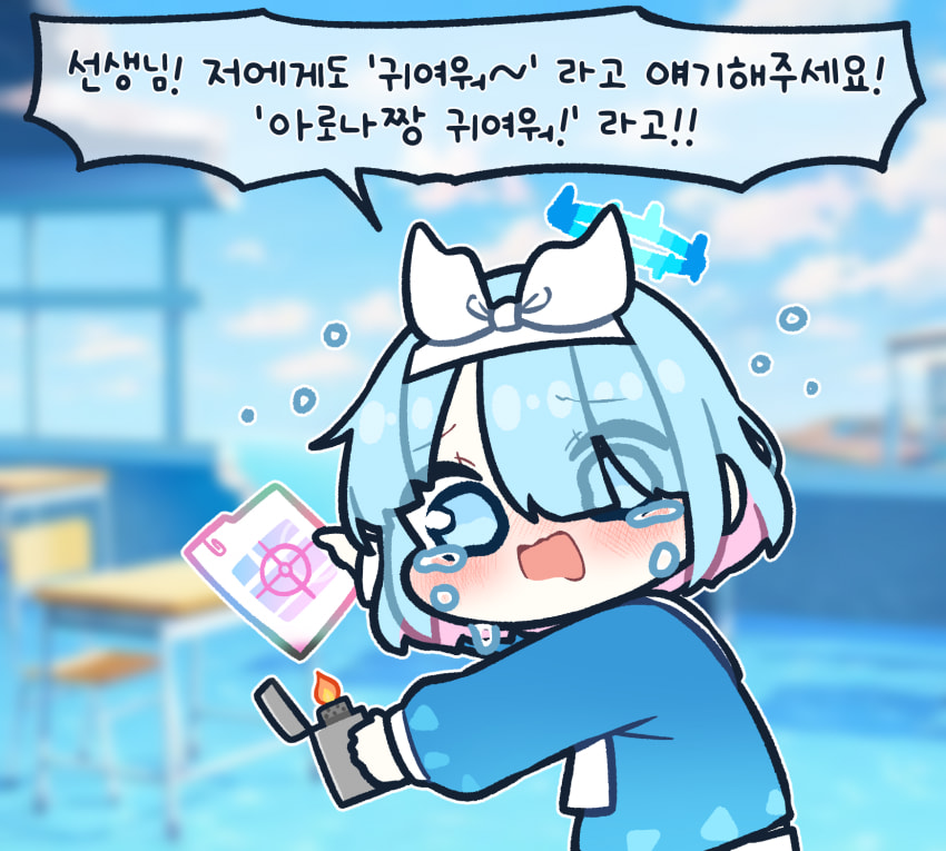 https://cuuxyhbockitmnhytwax.supabase.co/storage/v1/object/public/chamchijs/images/anctalk/3263/96d942d9-78bc-4073-ae4a-ad65740e7702.png