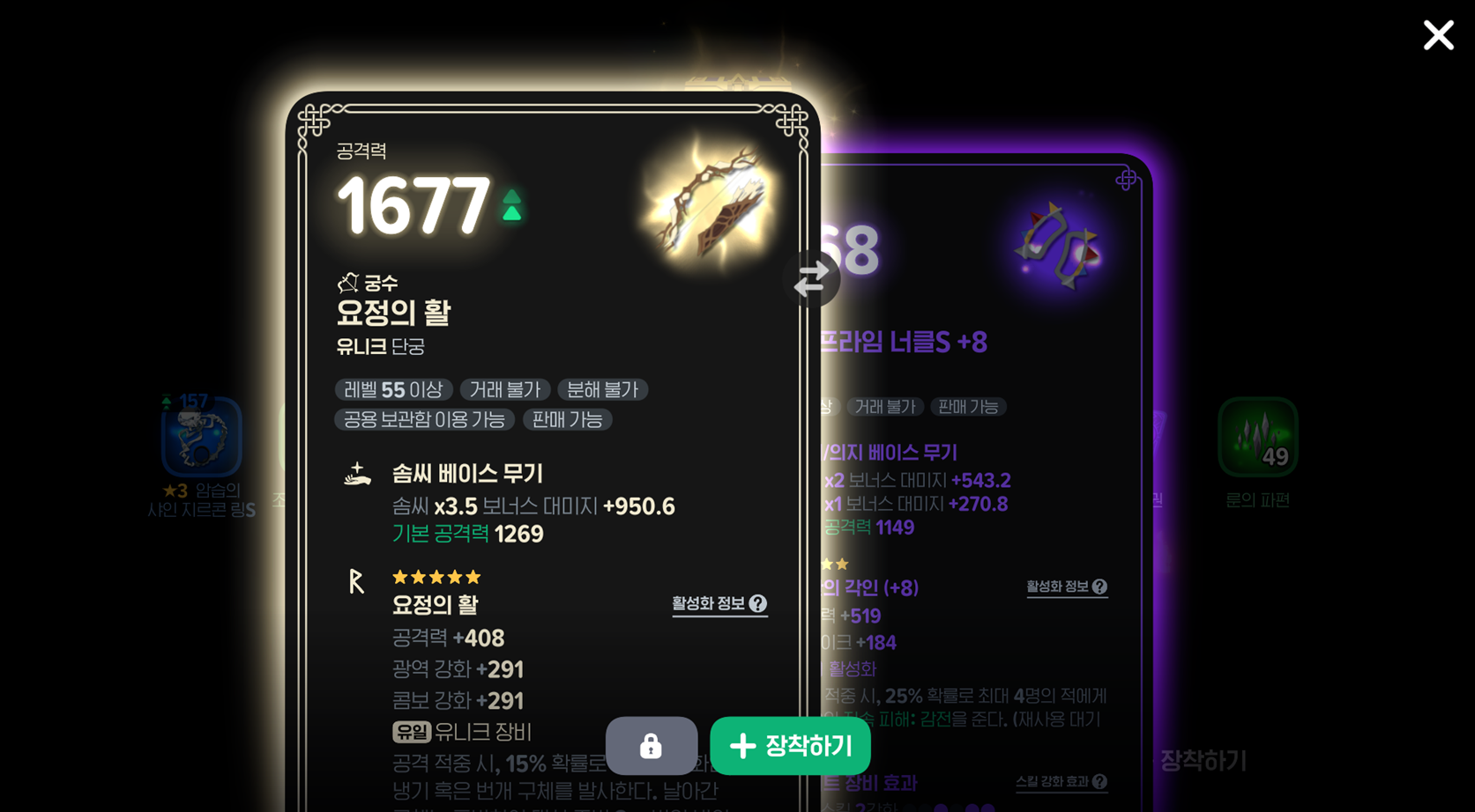 https://cuuxyhbockitmnhytwax.supabase.co/storage/v1/object/public/chamchijs/images/anctalk/3263/d8a52c56-dd46-4f05-a7ed-036c65ea5b55.png