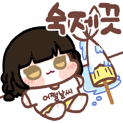 https://cuuxyhbockitmnhytwax.supabase.co/storage/v1/object/public/chamchijs/images/anctalk/3263/f7c22ee1-31f3-4753-8cbc-f424d8973a3b.jpg