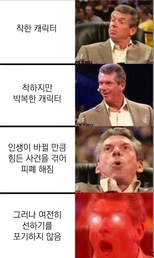 https://cuuxyhbockitmnhytwax.supabase.co/storage/v1/object/public/chamchijs/images/anctalk/3285/57353b4b-7dc7-46da-afcd-ed5808baaf34.jpg