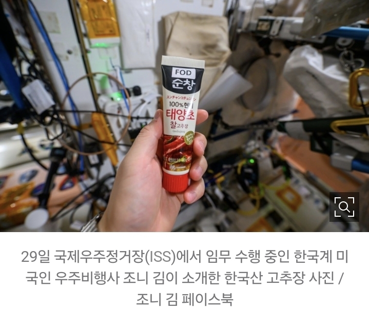 https://cuuxyhbockitmnhytwax.supabase.co/storage/v1/object/public/chamchijs/images/anctalk/3306/12a5ed89-919a-4a6c-a9c3-0fd18f903bbb.jpg