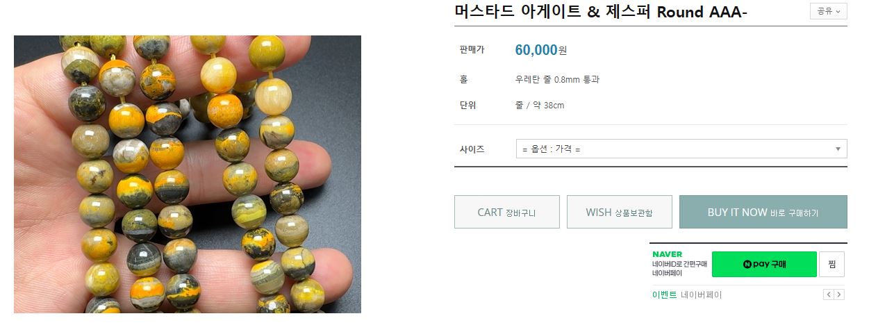 https://cuuxyhbockitmnhytwax.supabase.co/storage/v1/object/public/chamchijs/images/anctalk/3306/5cfa4b58-4523-47d1-86b0-b2e2150a774c.JPG