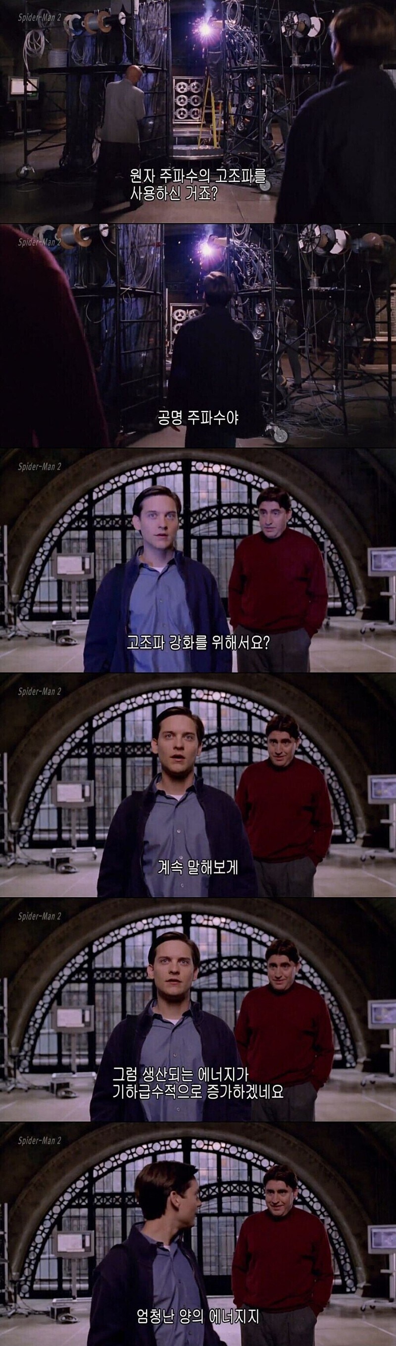 https://cuuxyhbockitmnhytwax.supabase.co/storage/v1/object/public/chamchijs/images/anctalk/3331/b510fe09-3d55-4076-a2f6-d43671042496.jpg
