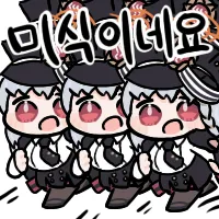 https://cuuxyhbockitmnhytwax.supabase.co/storage/v1/object/public/chamchijs/images/anctalk/3362/5a33ed4b-4508-4e4e-b5c3-2721ae506779.png