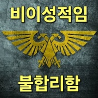 https://cuuxyhbockitmnhytwax.supabase.co/storage/v1/object/public/chamchijs/images/anctalk/3411/0d1b2c8c-d636-458f-8f19-3ff2bce455d5.png