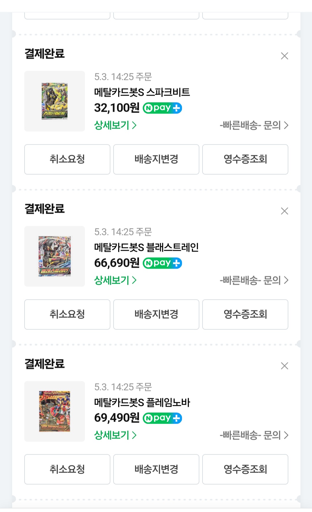 https://cuuxyhbockitmnhytwax.supabase.co/storage/v1/object/public/chamchijs/images/anctalk/3449/8e45db34-165b-489b-8bc2-05ac408250de.jpg