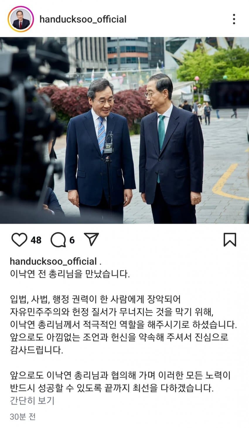 https://cuuxyhbockitmnhytwax.supabase.co/storage/v1/object/public/chamchijs/images/anctalk/3496/7a51d89f-b6ea-48cf-bdd6-e65315dc2fc4.jpg