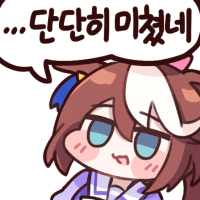 https://cuuxyhbockitmnhytwax.supabase.co/storage/v1/object/public/chamchijs/images/anctalk/3496/cef40c94-09d6-4e93-ba9b-7fbbe3abd832.png
