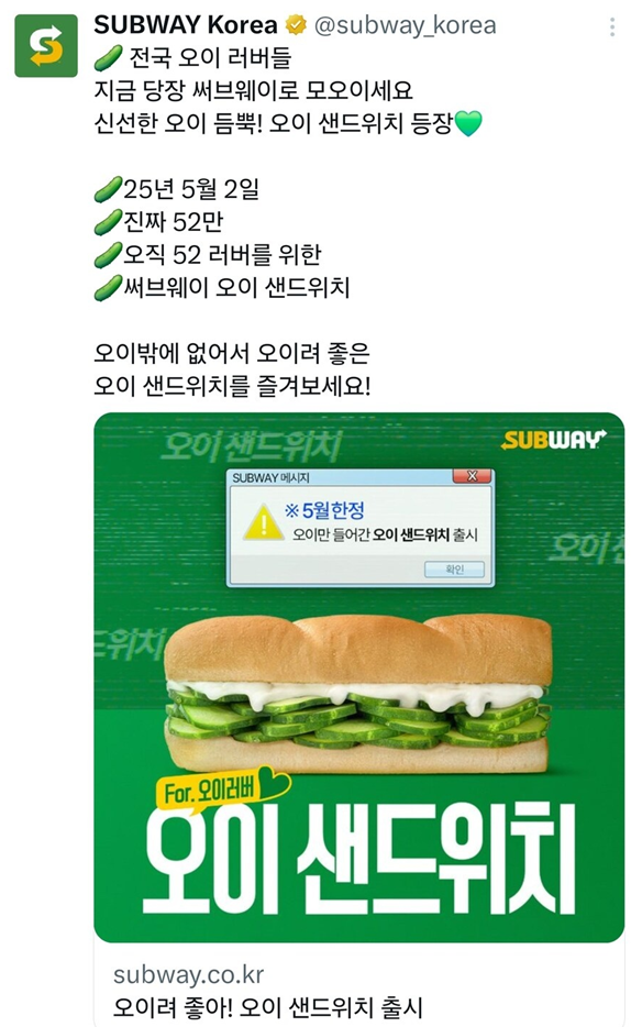https://cuuxyhbockitmnhytwax.supabase.co/storage/v1/object/public/chamchijs/images/anctalk/3496/d3552324-4999-44ee-b607-262f830e3d75.png