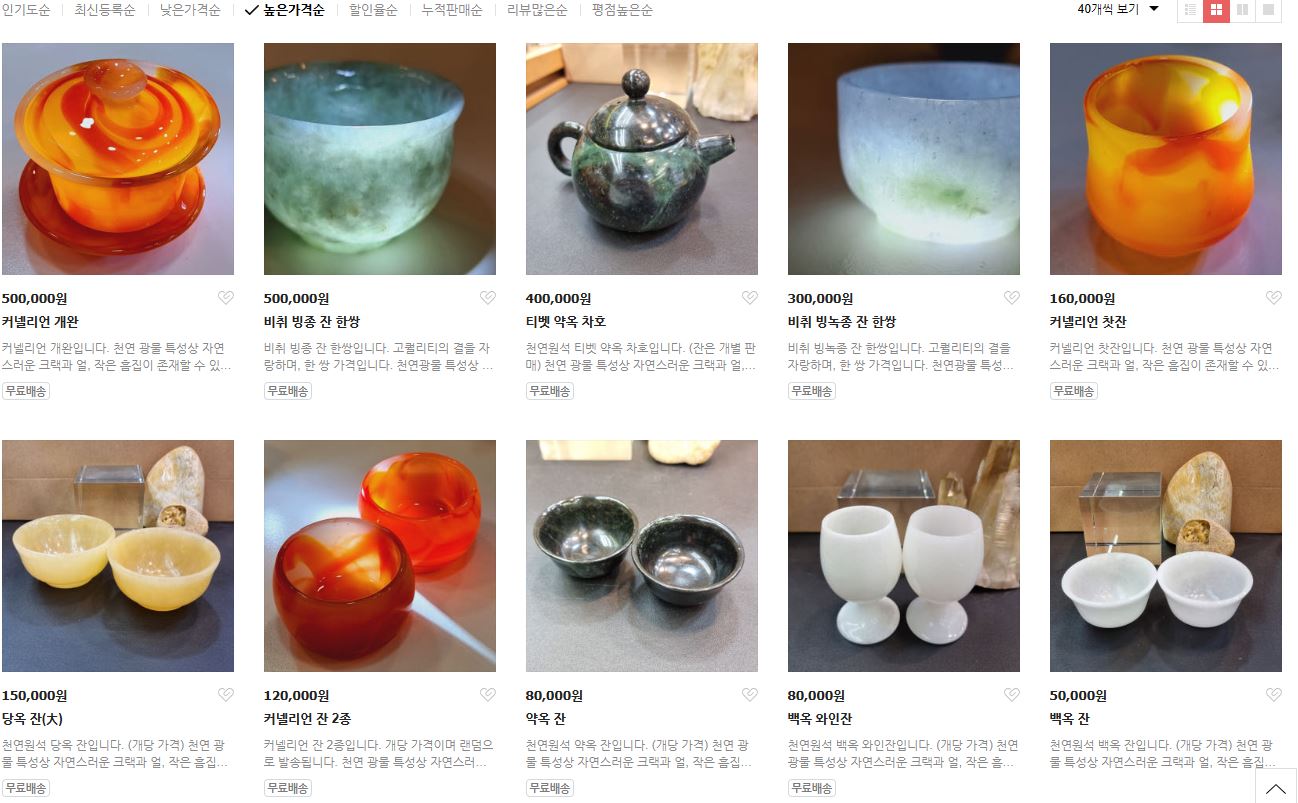 https://cuuxyhbockitmnhytwax.supabase.co/storage/v1/object/public/chamchijs/images/anctalk/3531/9308f240-e9f3-4ca1-929e-38177deb82a3.JPG