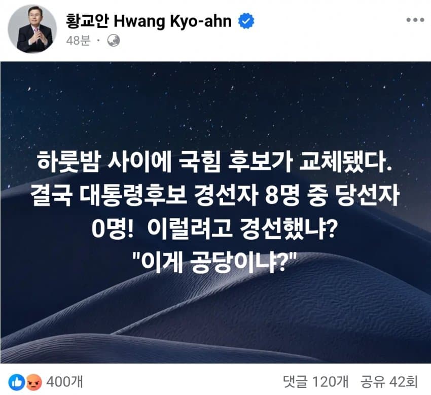 https://cuuxyhbockitmnhytwax.supabase.co/storage/v1/object/public/chamchijs/images/anctalk/3627/002a041a-1789-40c0-9354-dcc407002e37.jpg