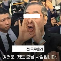 https://cuuxyhbockitmnhytwax.supabase.co/storage/v1/object/public/chamchijs/images/anctalk/3627/14360492-7277-4a63-8ef7-7b87fd8567b8.png