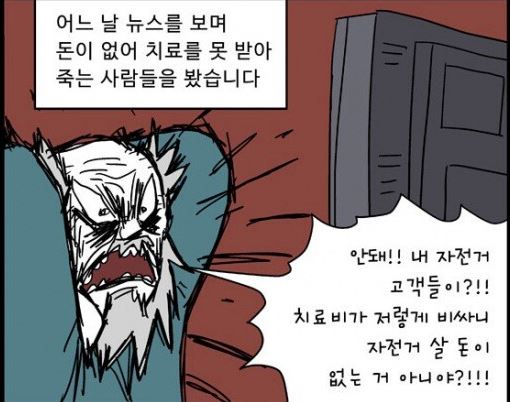 https://cuuxyhbockitmnhytwax.supabase.co/storage/v1/object/public/chamchijs/images/anctalk/3627/1c208abc-323a-4347-89af-00ba018557d1.JPG