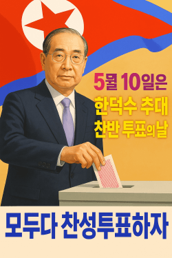 https://cuuxyhbockitmnhytwax.supabase.co/storage/v1/object/public/chamchijs/images/anctalk/3627/84bb994d-55ae-4a6c-91f7-5572342dd2ae.png